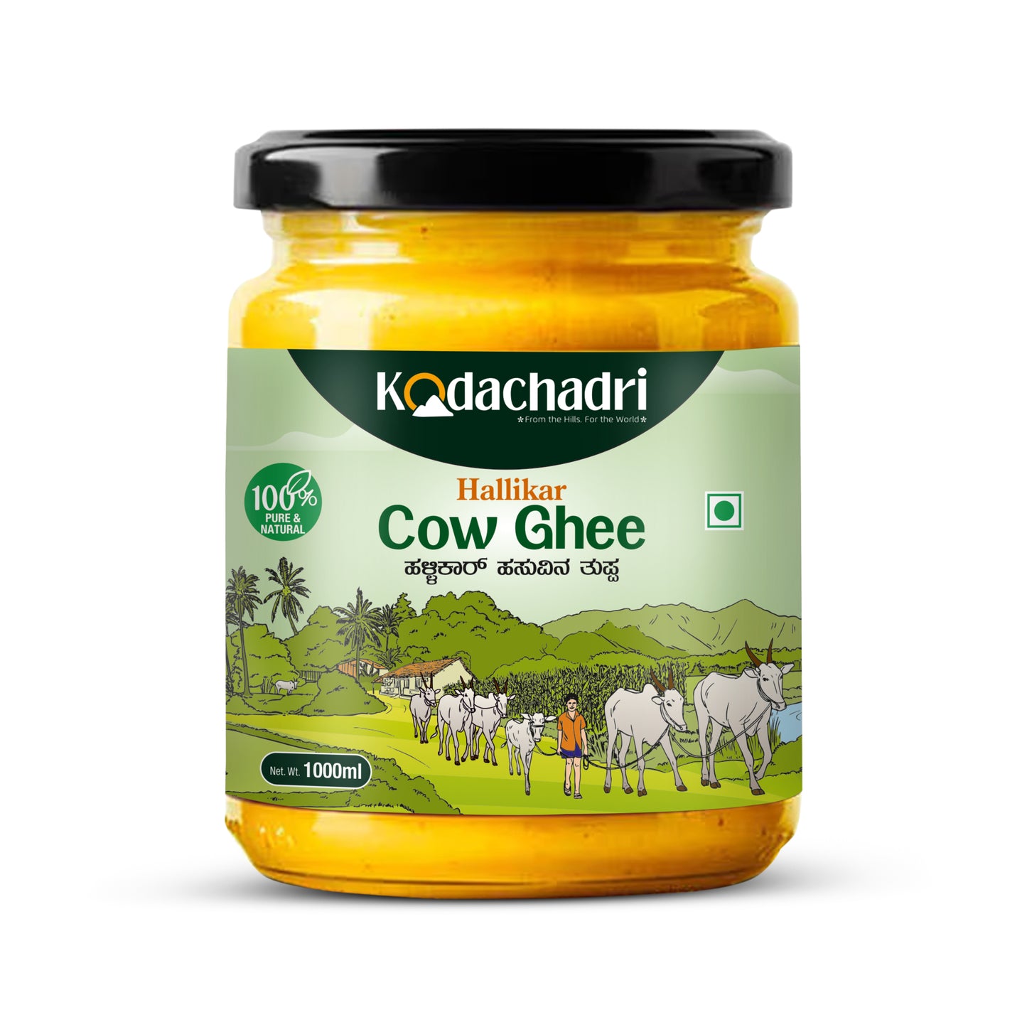 Hallikar cow ghee and Tuduve Honey Combo