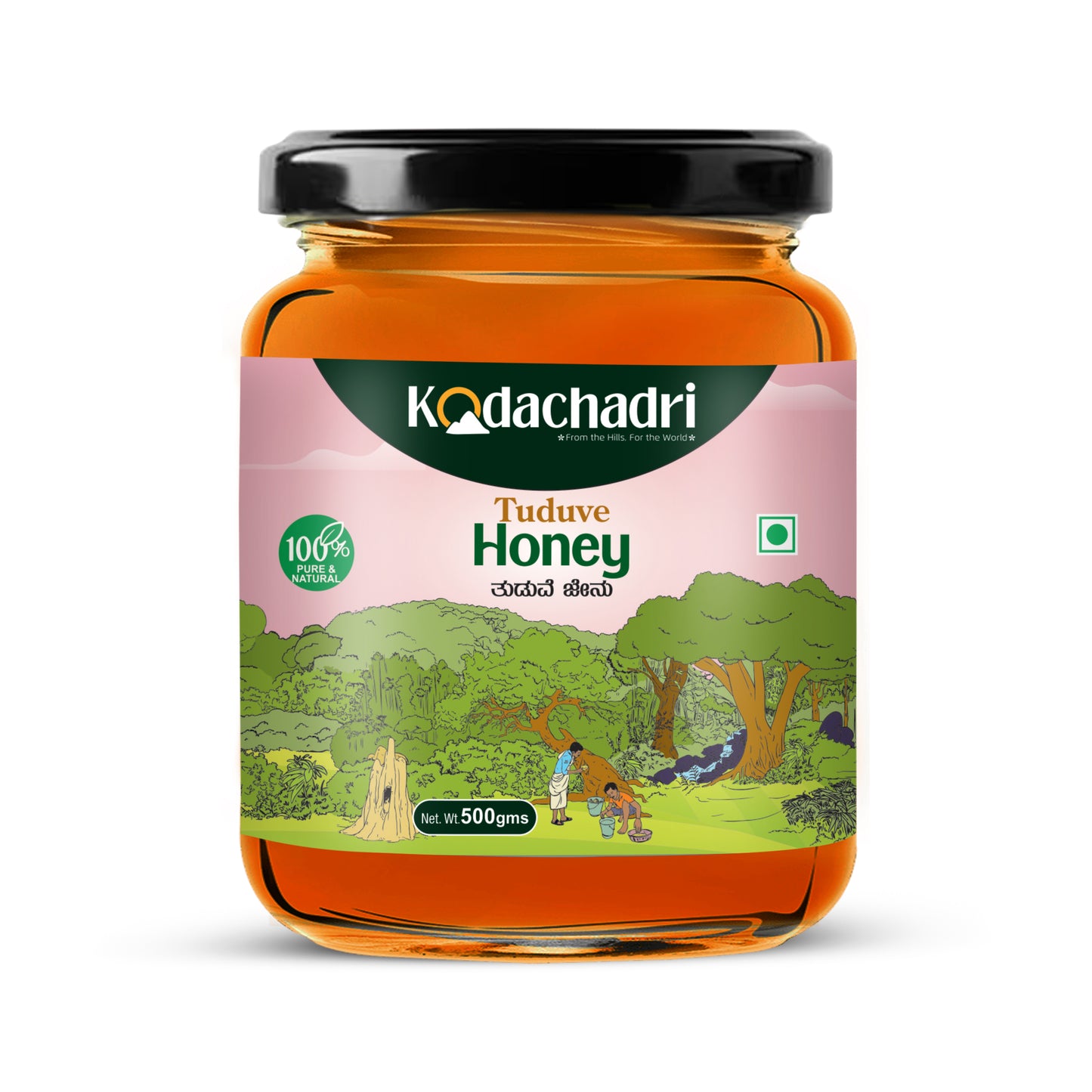Hallikar cow ghee and Tuduve Honey Combo