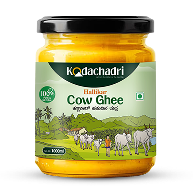 HalliKar Cow Ghee